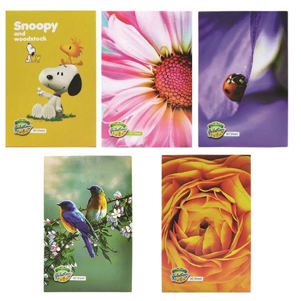 دفتر مشق 60 برگ گلستان کد 1 مجموعه 5 عددی